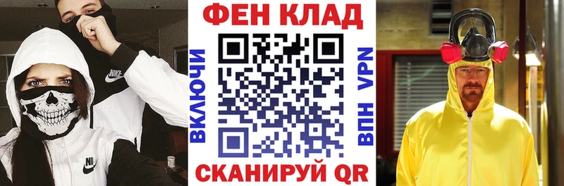 АМФ Розовый Дыгулыбгей