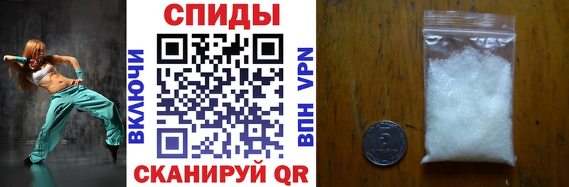 Купить  Дыгулыбгей  АМФ Розовый 