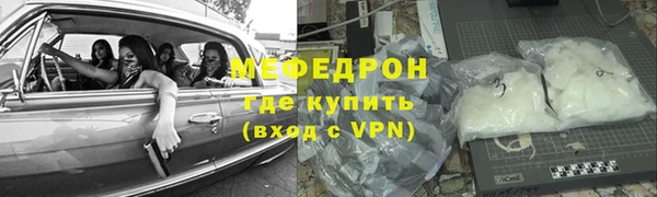 кокаин колумбия Протвино