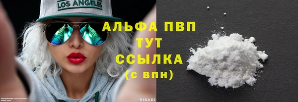 соль курить ск Приозерск