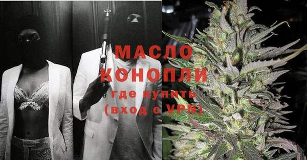 герыч Пролетарск