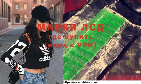 соль курить ск Приозерск