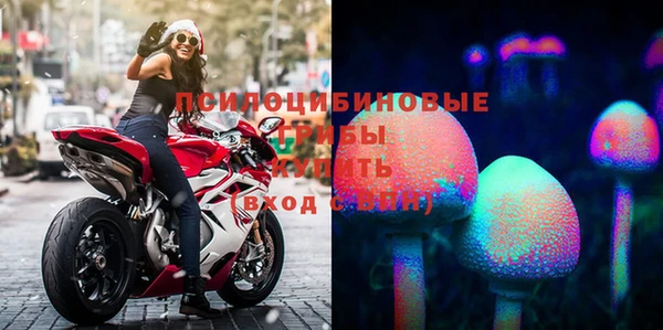 кокаин колумбия Протвино