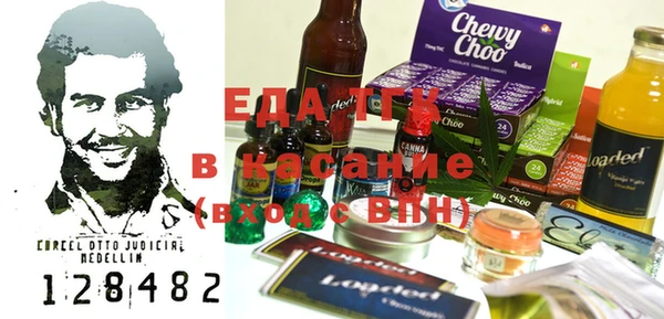 герыч Пролетарск