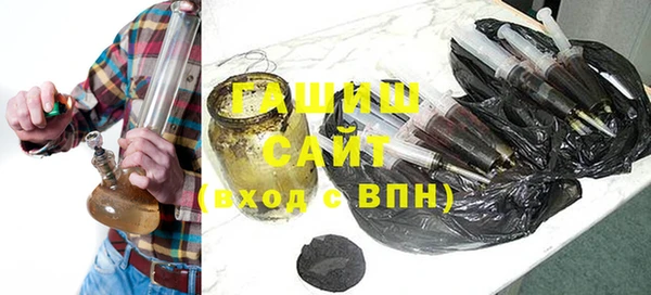 соль курить ск Приозерск