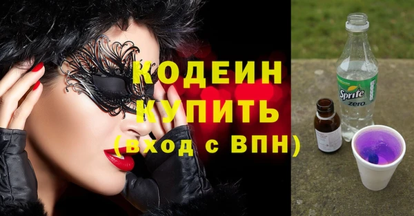 соль курить ск Приозерск