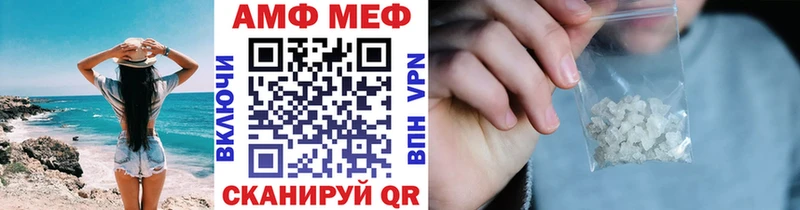 Купить  Дыгулыбгей  МЕТАМФЕТАМИН Декстрометамфетамин 99.9% 