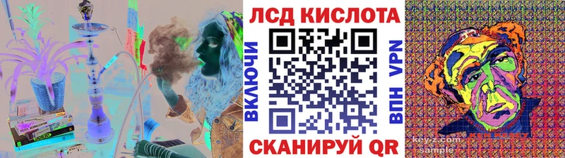 Марки NBOMe 1,8мг Купить где Дыгулыбгей